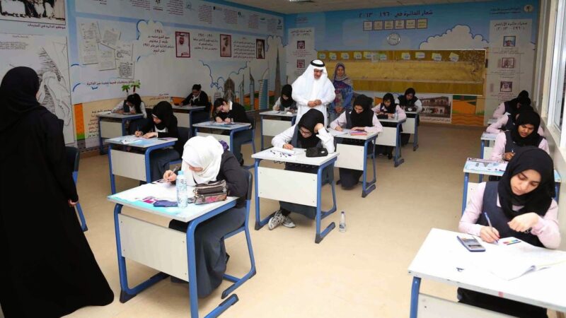 Best Schools in Dubai