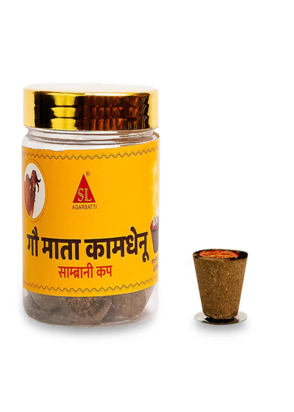 Gow Mata Cup dhoop