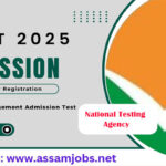 CMAT 2025 – Common Management Admission Test, Online Apply