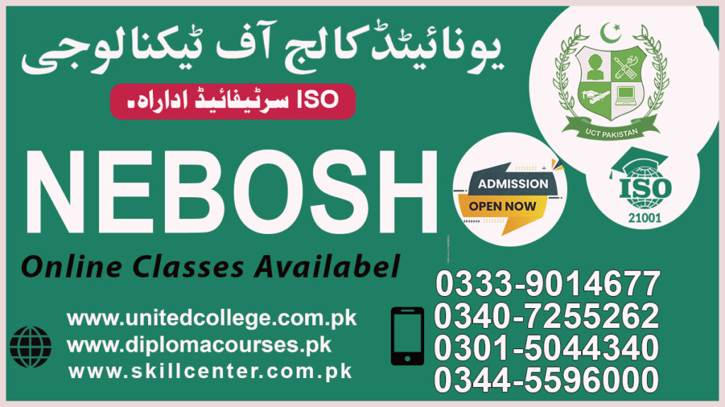 NEBOSH Course in Rawalpindi