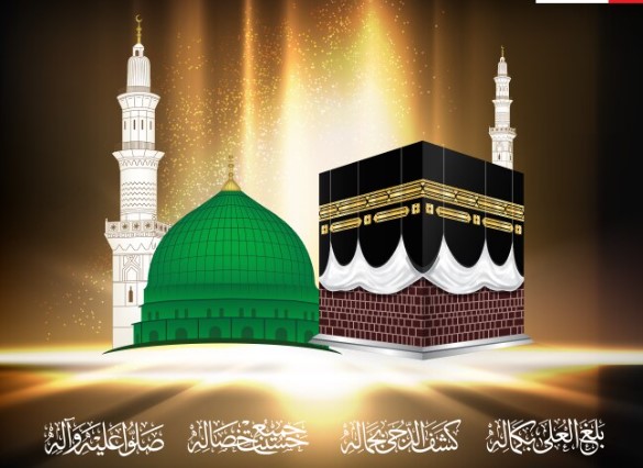 5 Star Umrah Packages 2025