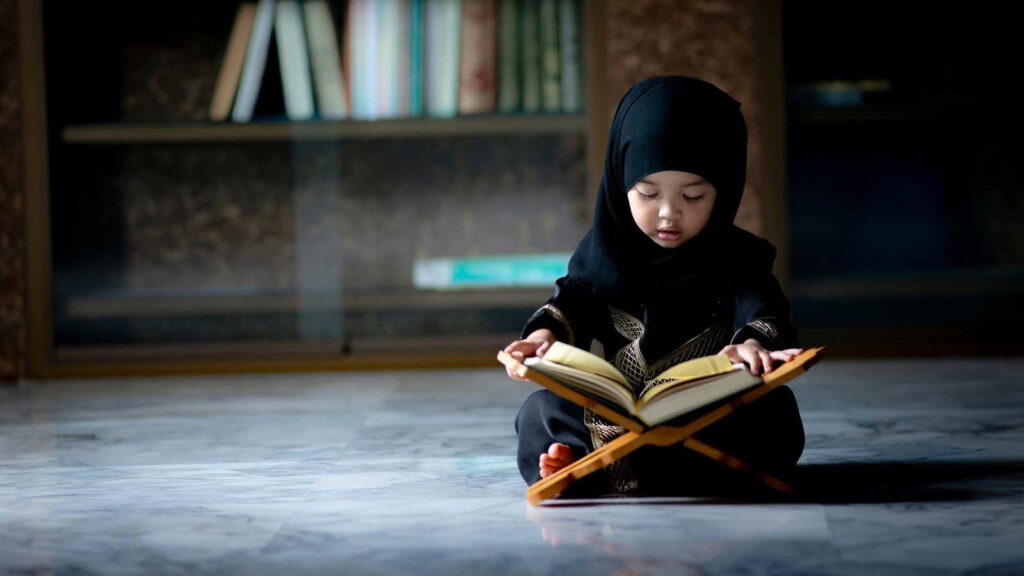 Quran Lessons Online