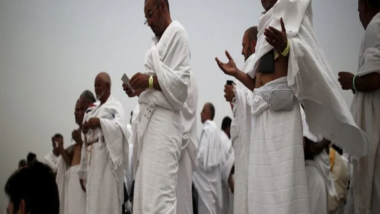 Ihram Guide