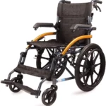 Wheelchair Accessories