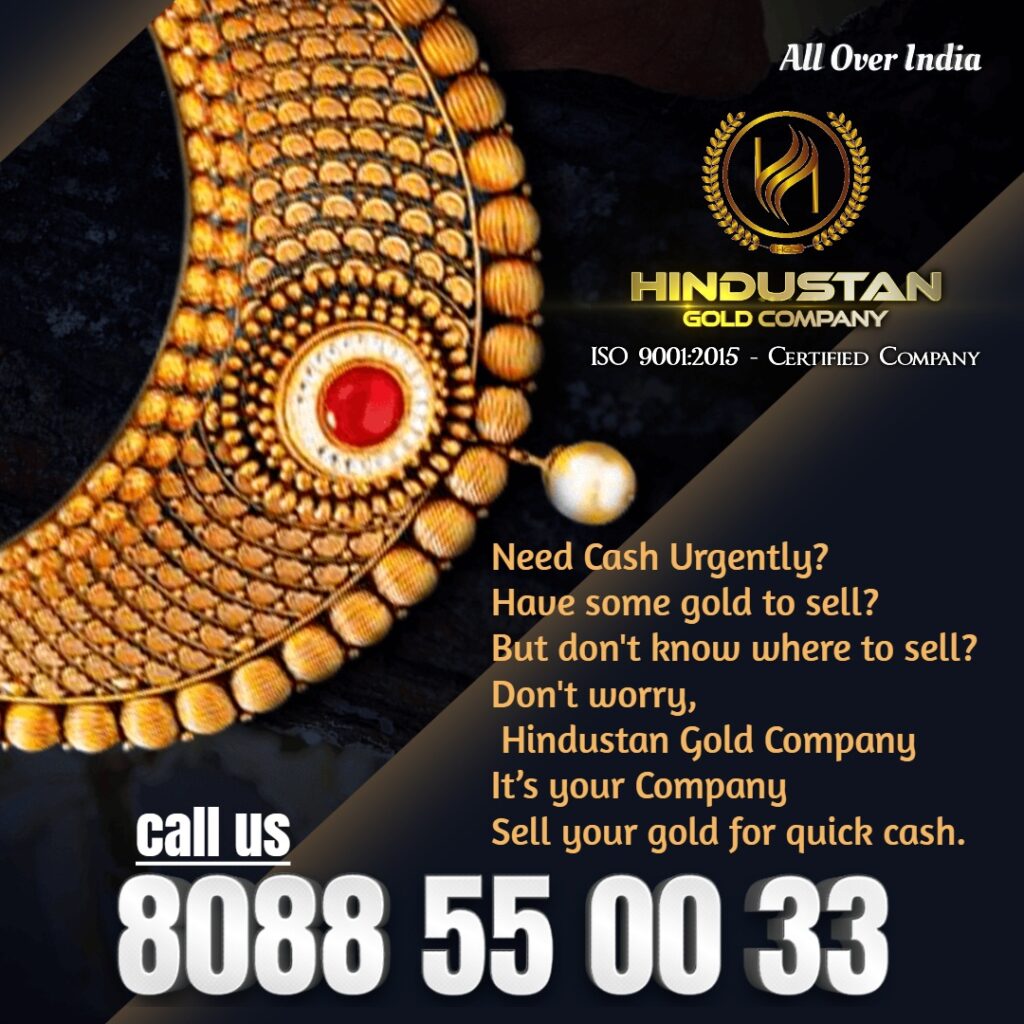 Gold buyers | Gold buyers near me | Hindustan gold company