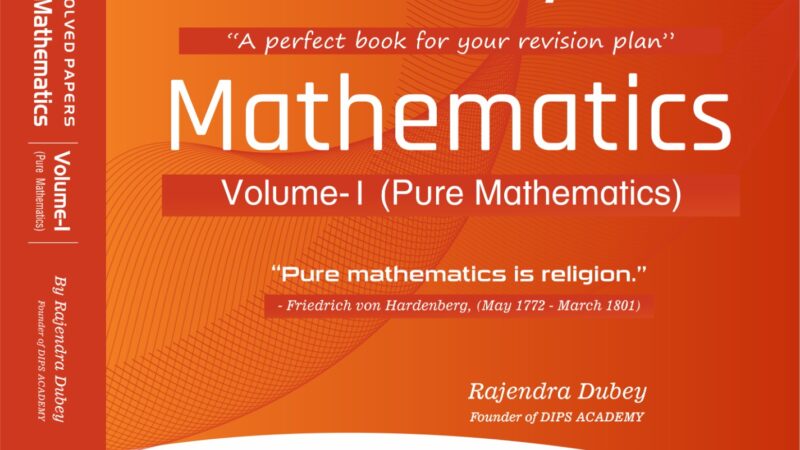 Excel in CSIR NET Mathematics – The Right Books for Your Journey