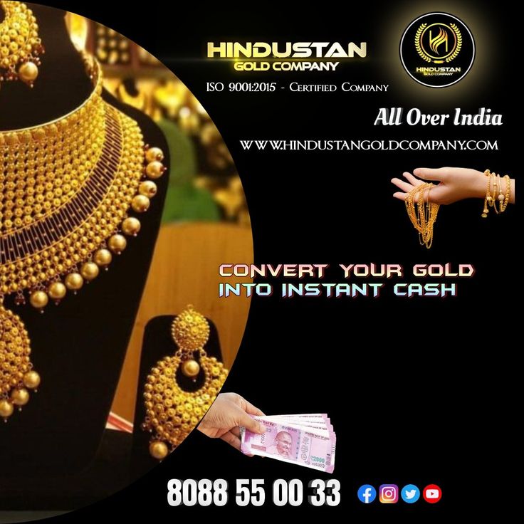 Gold buyers | Jewelry buyers