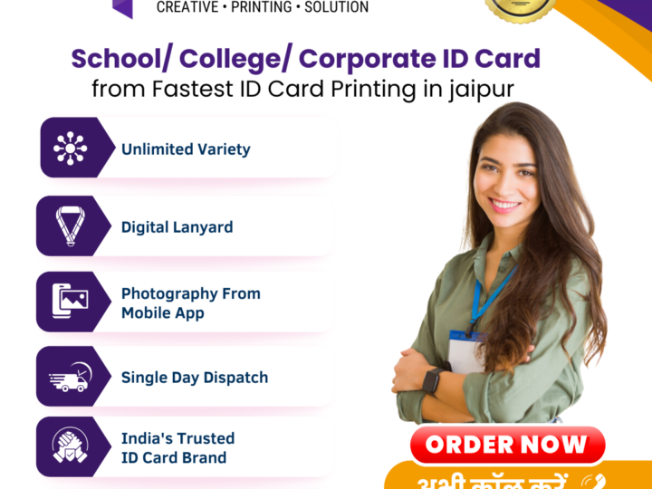 School PVC ID Card Printing in Jaipur