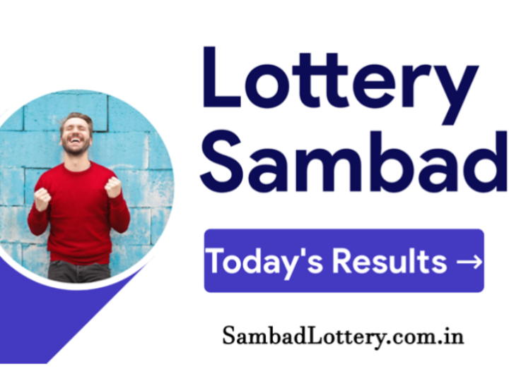 Lottery Sambad: Nagaland State Lottery Sambad Result Today